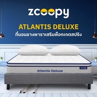 Zcoopy ที่นอนยางพารา อัลตร้าไฮบริด รุ่น Atlantis Deluxe หนา 10 นิ้ว - Zcoopy, Home &amp; Garden
