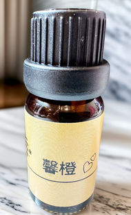 精油護手油