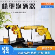 Type Decanter Borosilicate Glass Red Wine Dispenser Whiskey Decanter