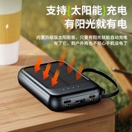 3C Certified Solar Energy Comes with 4-Wire Power Bank 2,0,000mAh Large Capacity Power Bank Can Go o