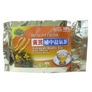 Radix Astragali Tea（Huang Qi）：Tonify Qi 黄芪茶：补中益气