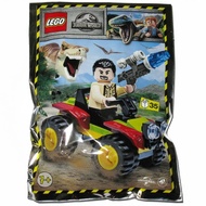 LEGO 122009 - Vic Hoskins with Buggy foil pack (SEALED) Jurassic World Park dinosaur dino polybag