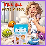 Bed Bug Killer Dust Mite Control Spray Anti Mite Spray Mite Killer Spray Reduce Itch Dust Mite Remov
