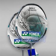 ''必成體育'' YONEX ASTROX 88S PRO 羽球拍 AX-88S PRO 羽拍 羽毛球拍 YY 優乃克