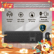 Logitech Signature Slim K950 MK950 Wireless Bluetooth Combo Keyboard and Mouse (Graphite | Off White