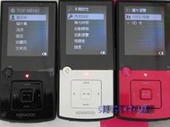 缺貨中  東京快遞耳機館 台北NOova門市  KENWOOD MG-G508 MP3隨身聽 (內建8GB+micro SD插卡) 繁中介面 可到門市試聽