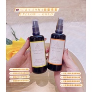 🇬🇧Aura-soma能量喷雾Yellow + Gold 配套款2支