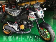 MSX125SF ABS現車可辦理