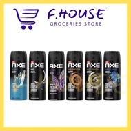 AXE Deodorant Body Spray (135ml)