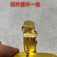 Imitation Gold Golden Bar One Set 500g Fire Non-Changing Color Meltable Secondary Shaping Fake Hongd