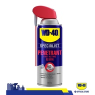 WD-40 Penetrant Spray Lubricant 360mL Smart Straw – Loosens Stuck Parts for Bolts, Nuts, & Locks