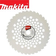 [特價]【MAKITA 牧田】標準型白色割草鋸片255mm(A-67321)