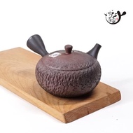 日本進口常滑燒 玉光窯 梅原廣隆 陶制刀紋窯變側把急須茶壺茶具