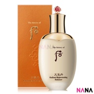 The History of Whoo Cheongidan Radiant Rejuvenating Balancer 150ml เซรั่มช่วยให้ผิวสมดุล (Delivery Time: 5-10 Days)