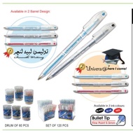 Faster Ball Pen Ballpoint Smooth Writing 0.5mm CX-445 Jawi / CX445N University