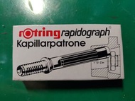 rOtring Rapidograph Ink 製圖筆墨水