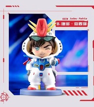 ZZ 捷度 高達睡衣盲盒 BN Figure Q Pajamars Gundam Universal Century