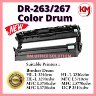 DR267 Brother TN267 HL 3210cw 3230cdw 3270cdw MFC 3710cw 3750cdw 3770cdw DCP 3510cdw MFC 3730cdw