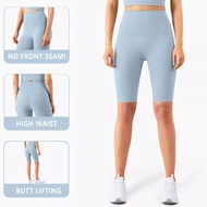 Reese pants