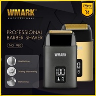 WMARK NG-983 PROFESSIONAL HIGH SPEED ELECTRICAL SHAVER
