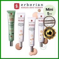 KOREA 🇰🇷 Erborian CC Red Correct Cream 5ml / Erborian BB Cream 5ml