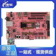 【可開發票】PYNQ-Z2 FPGA 可編程邏輯開發板 IC 開發工具 PYNQ-Z1 Xilinx