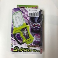Ex-aid - DX Shakariki Sports Gashat