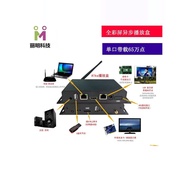 Liming MC100-A1ks A0K A1M A4 V1K A1KR kotak mainan kiub ajaib