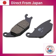 [Japan Import] For Honda KITACO (KITACO) SBS E225 Ceramic Rear Brake Pads – Affordable, Long-Lasting