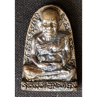 Daolit / Looplor Chau Khun Chan {2530 Mould}, Wat Uttamaram 2555/2561 (Amulet Thai 泰国佛牌)