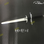 【現貨免運】劍嘯江湖手工坊兵擊 HEMA 尼龍德國雙手巨劍