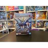 SD Gundam EX Rising Freedom BANDAI