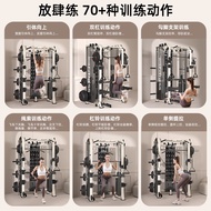 Smith Machine Rack Home Fitness Squat Rack Multi-Functional Integrated Machine Flying Bird Smith Com