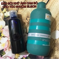 ELGON GREEN SHAMPOO COLORCARE ANTI RED SHAMPOO 300ML