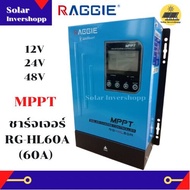 เครื่องควบคุมการชาร์จ MPPT RG-HL60 (60A) ยี่ห้อ RAGGIE คอนโทรลการชาร์จ MPPT 60A ระบบโซล่าเซลล์ 12V/2