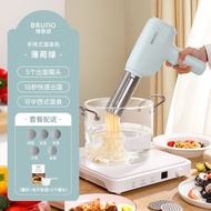 Noodle Maker Machine Pasta Maker Noodles Pasta Roller Cutter Pasta Maker Machine Fully automatic han