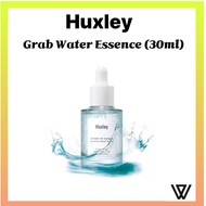 Huxley Grab Water Essence (30ml)