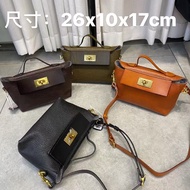 9122 Cow Neck Pattern Tree Cream Vegetable Tanned Cowhide ykk Zipper 2424 Crossbody Bag