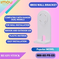 Dahua Imou CCTV Wall Bracket for Wireless Camera Ranger Series PFB-S2X-IMOU
