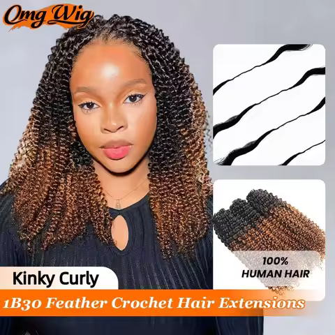 Kinky Curly 1B30 Color Feather Crochet Human Hair The 3rd Generation 100% Human Hair Extensions Pre-