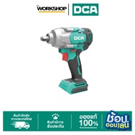 DCA Wireless Block 1/2" 698Nm ADPB698(Z) (Not Included Battery And Charger)