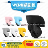 Various Styles Replacement Hongsheng A08-180k Directional Wheel Accessories Trolley Luggage Roller P