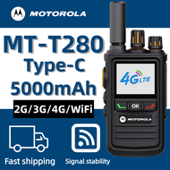 Motorola T280 Walkie Talkie 5000KM long range TYPE-C Two Way Radio top security class 2G/3G/4G/WiFi