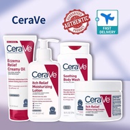 [Exclusive shop]Cerave Itch Relief Moisturizing Lotion / Moisturizing Cream / Eczema Relief Creamy