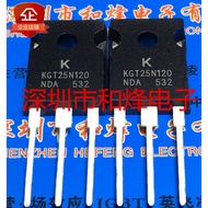 ((One Price) KGT25N120NDA TO-247 MOS Field Effect Tube 1200V 25A