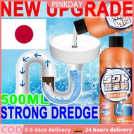 【Unclogging a 10-year pipe blockage】drain declogger Sink and Drain Cleaner Clogger Remover for drain