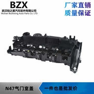 11128589941Suitable for BMW BMW N47 Engine Valve Chamber Cover Auto Parts Factory