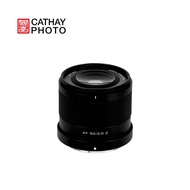 Viltrox AF 50mm F2.0 Full Frame Lens (Nikon Z)