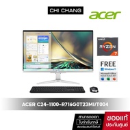 Acer All In one Aspire C24-1100-R716G0T23Mi/T004 รหัส DQ.BJTST.004/AMD RYZEN™ 7 5700U/RAM 16 GB