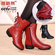 Spring of 2016 square dance shoes new ladies dance dance dance dance shoes leather boots shoes leath